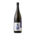 生酛純米